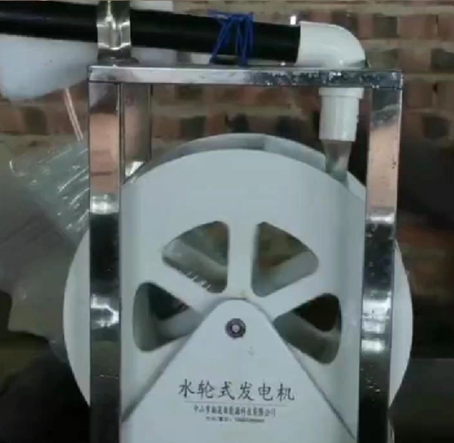 Renewable Energy Hydropower - Generator turbiny wodnej o niskiej prędkości