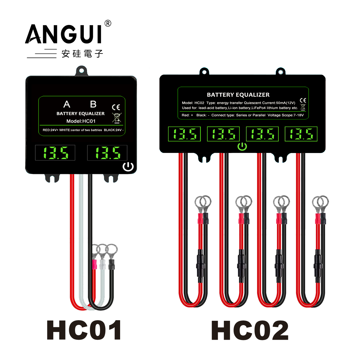 Battery Equalizer Balancer - ANGUI HC01HC02 Korektor baterii z przełącznikiem