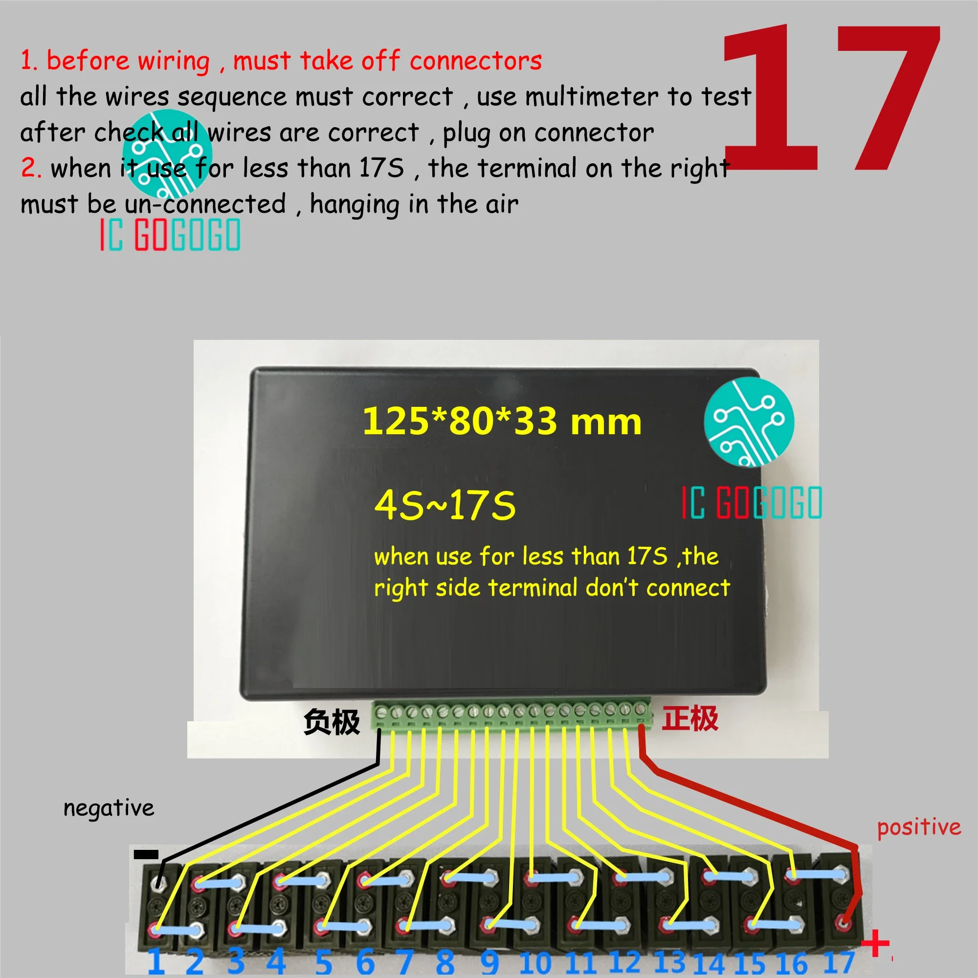 Aktywny Balanser 0-10A Płytka  – Battery Equalizer Balancer recenzja i cena